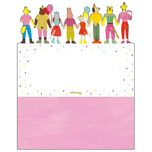 Greeting Life Birthday Friendly Card Animal.