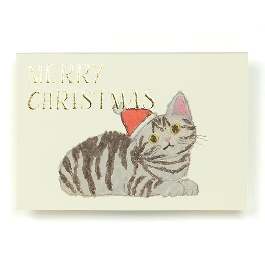 Greeting Life Yusuke Yonezu Christmas Mini Card American Shorthair YZ-399