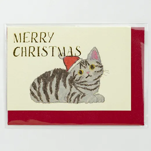 Greeting Life Yusuke Yonezu Christmas Mini Card American Shorthair YZ-399