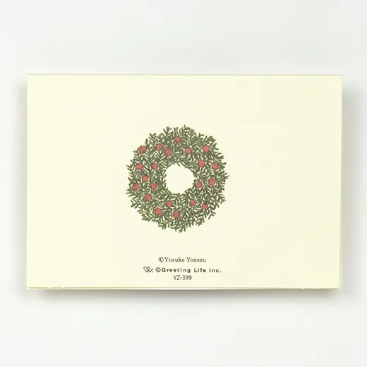 Greeting Life Yusuke Yonezu Christmas Mini Card American Shorthair YZ-399