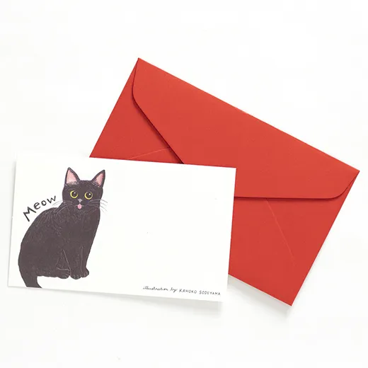 Greeting Life Kahoko Sodeyama Name Card Set Series SD31-34