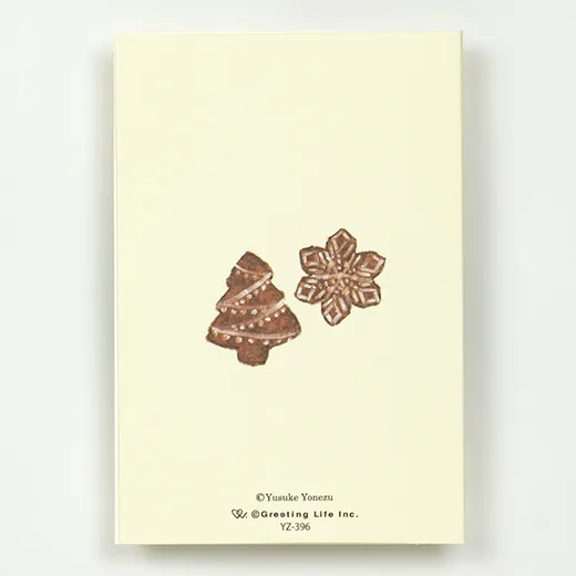 Greeting Life Yusuke Yonezu Christmas Mini Card Cake YZ-396