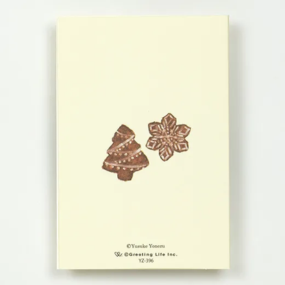 Greeting Life Yusuke Yonezu Christmas Mini Card Cake YZ-396