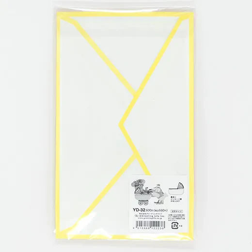 Greeting Life Baby Toy Pop-Up Card Duck YD-32