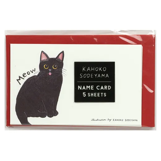 Greeting Life Kahoko Sodeyama Name Card Set Series SD31-34