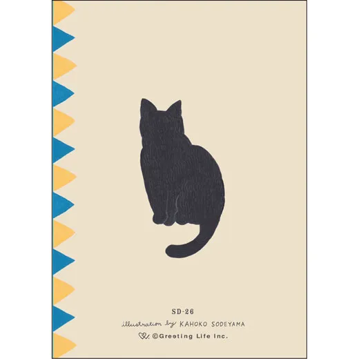 Greeting Life Kahoko Sodeyama Mini Card Series SD