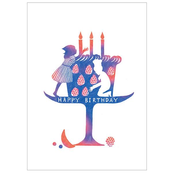 japanwave Tegami Paper Mechanics Greeting Card Happy Birthday