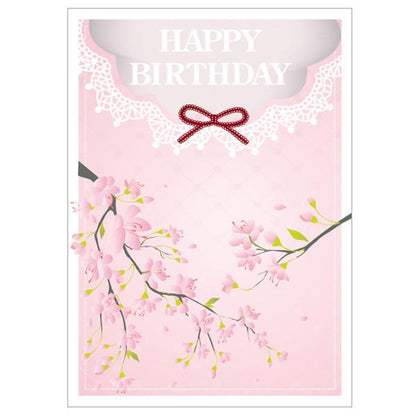 japanwave Tegami Paper Mechanics Greeting Card Happy Birthday