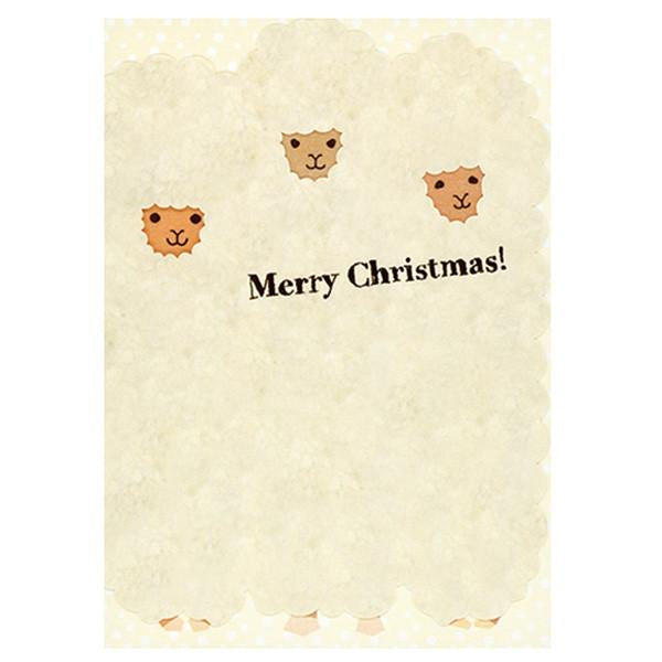 Tegami Paper Mechanics Greeting Card Merry Christmas