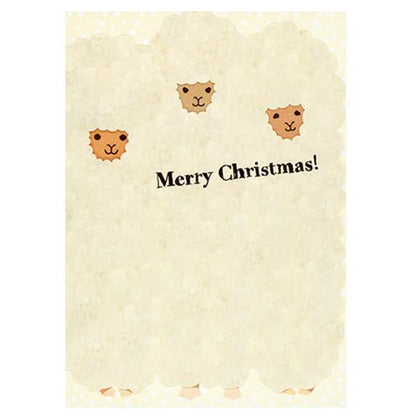 Tegami Paper Mechanics Greeting Card Merry Christmas