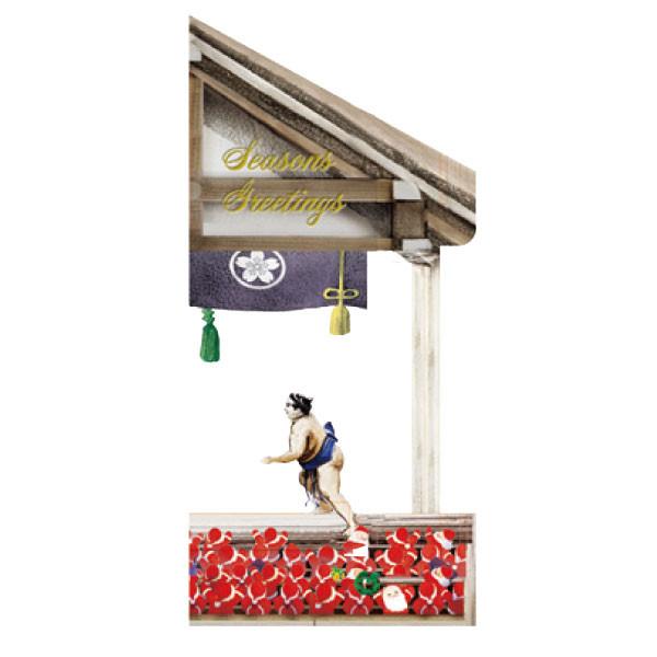 Greeting Life Holiday Card P-218