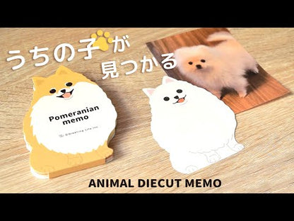 Greeting Life Animal Die Cut Memo ETN-167