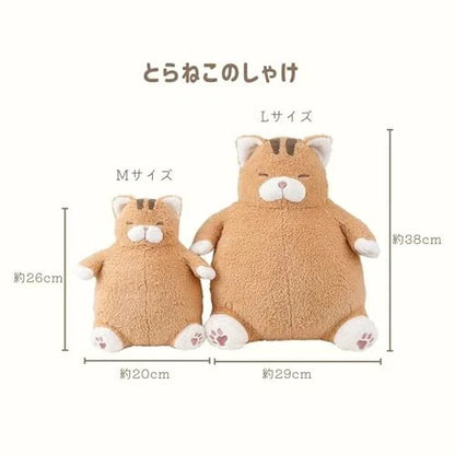 Livheart Premium 27721-42 Hugging Pillow Cat Positivity - Salmon the Tiger Cat (L)