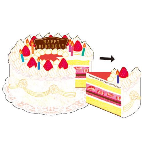 Greeting Life Pocket Cake Card Strawberry SE-3