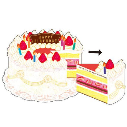 Greeting Life Pocket Cake Card Strawberry SE-3