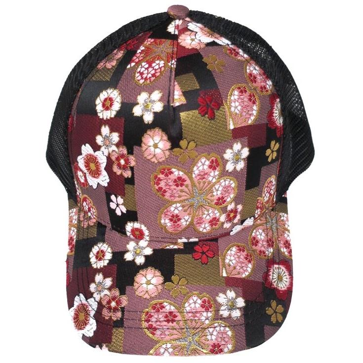Kinran Mesh Cap Sakura (Cherry Blossom