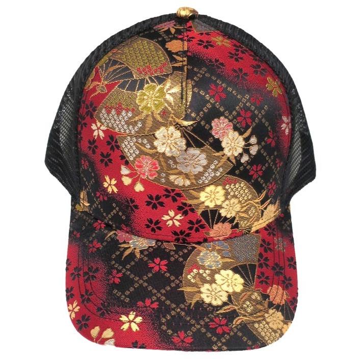 Kinran Mesh Cap Fan Red
