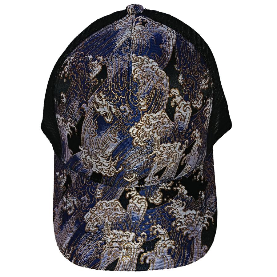 Kinran Mesh Cap Wave Blue