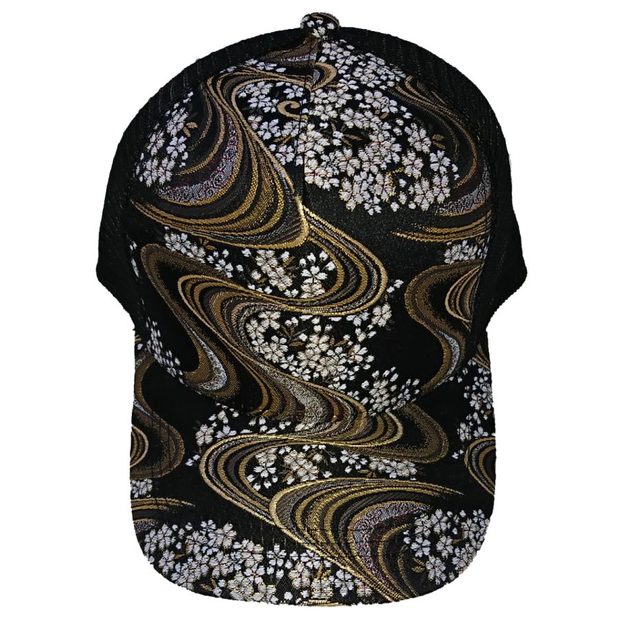 Kinran Mesh Cap Running Water