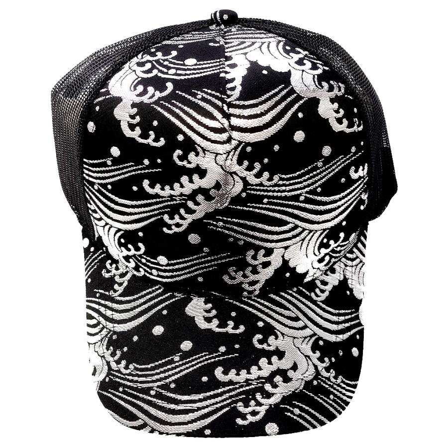 Kinran Mesh Cap Silver Wave