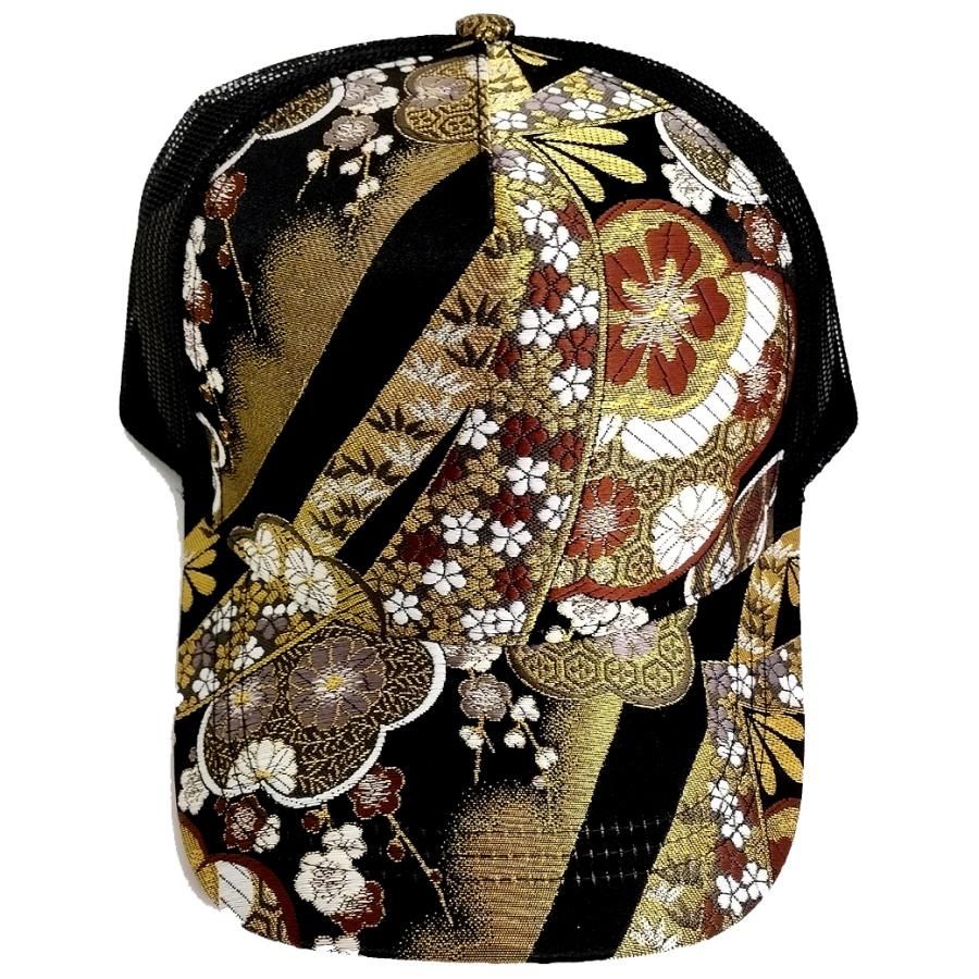 Kinran Mesh Cap Plum Floated
