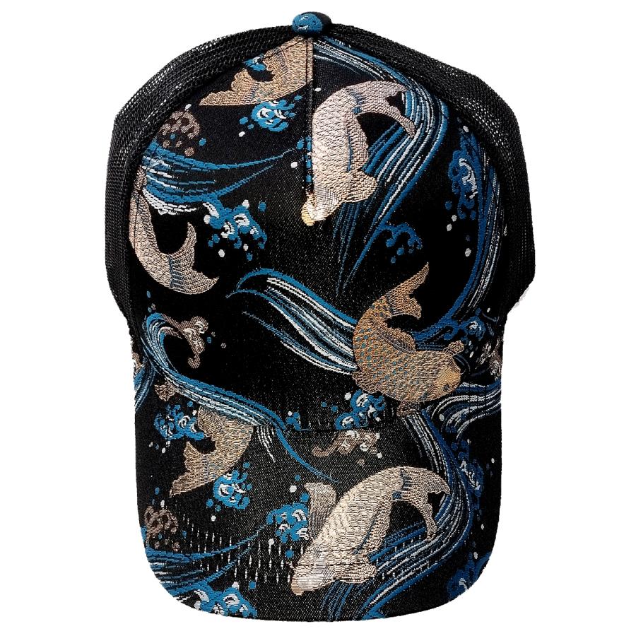 Kinran Mesh Cap Koi Blue