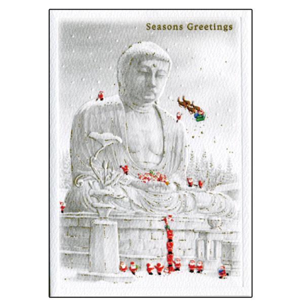 Greeting Life Christmas Card – JAPANWAVE