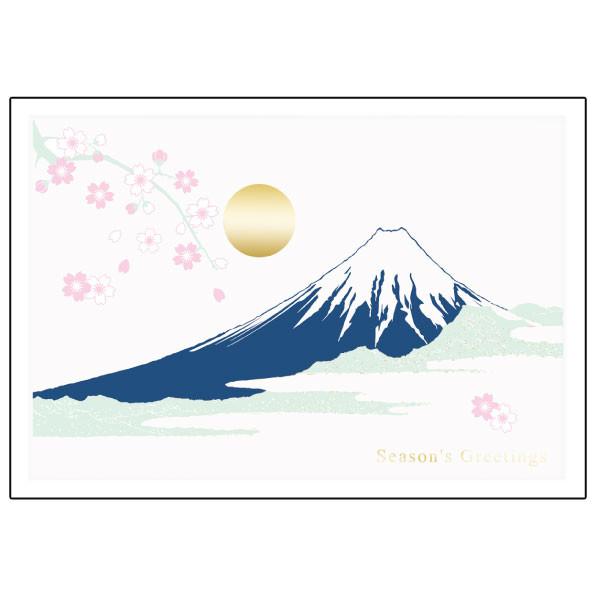Greeting Life Japanese style Formal Christmas Card SN-78