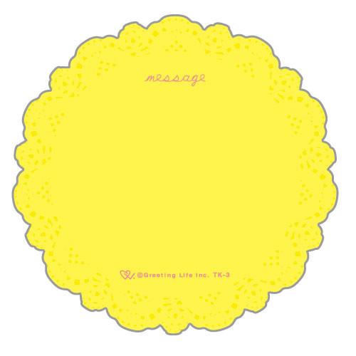 Greeting Life Cake Tower Card Happy Birthday TK-3