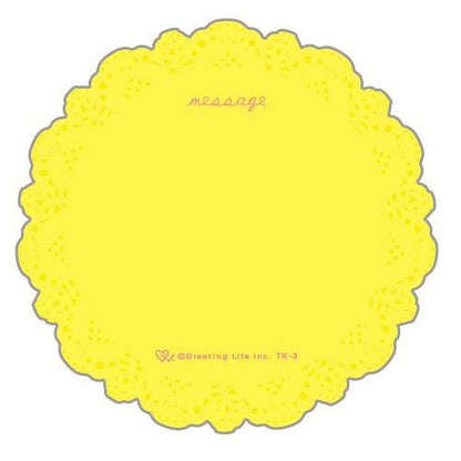 Greeting Life Cake Tower Card Happy Birthday TK-3