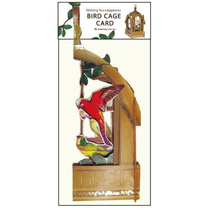Greeting Life Bird Cage Card Brown TK-9
