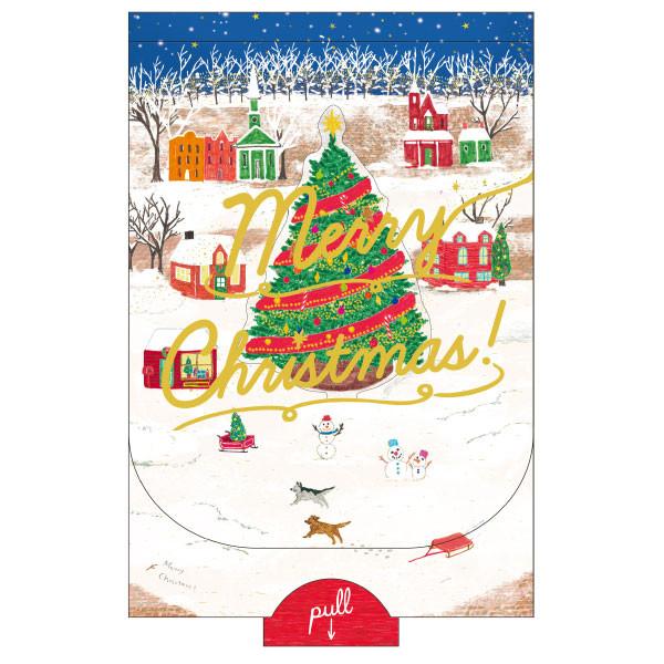 Greeting Life Peaple Pop Up Holiday Card YS-7