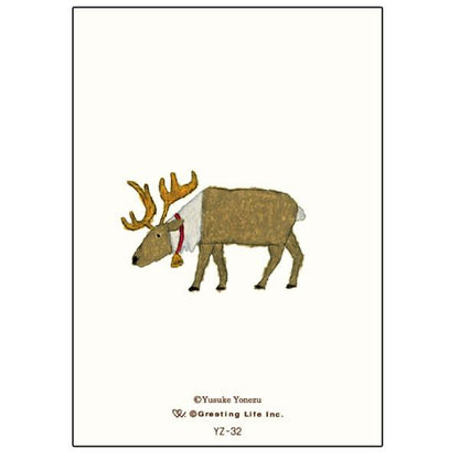 Greeting Life YUSUKE YONEZU Christmas Mini Card YZ-32
