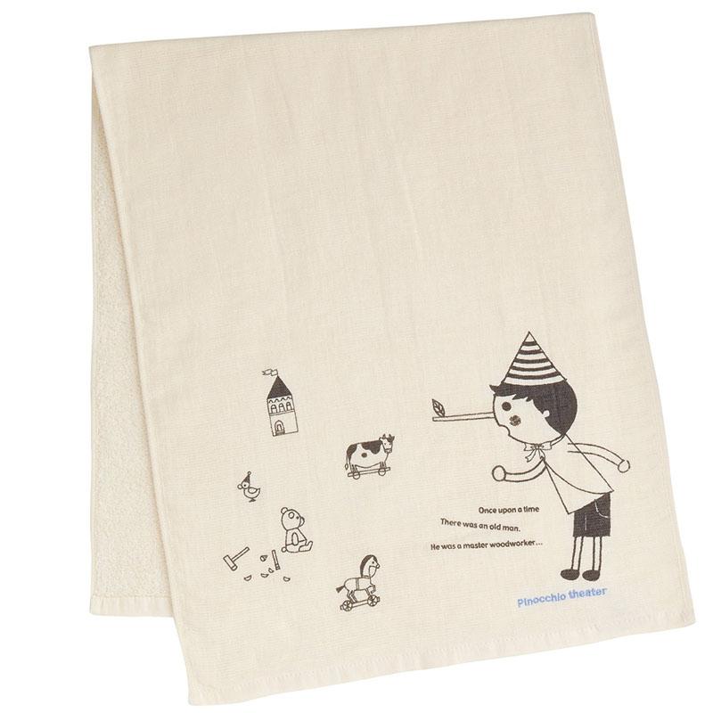 KINNO Towel Face Towel Shinzi Katoh SKFT042-02