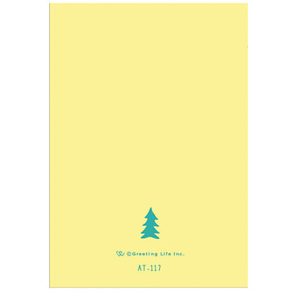 Greeting Life Holiday Card AT-117