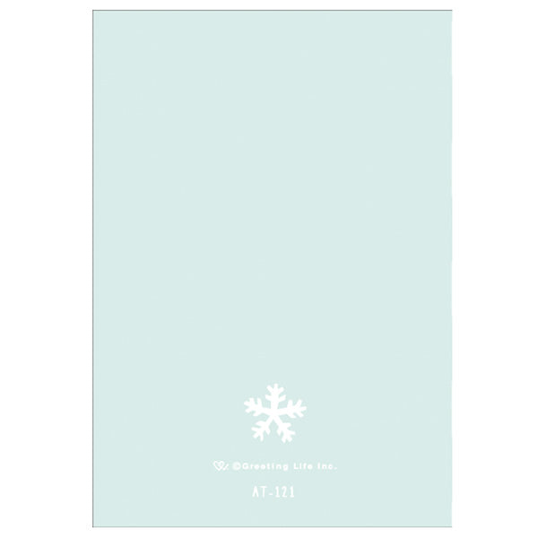 Greeting Life Holiday Card AT-121