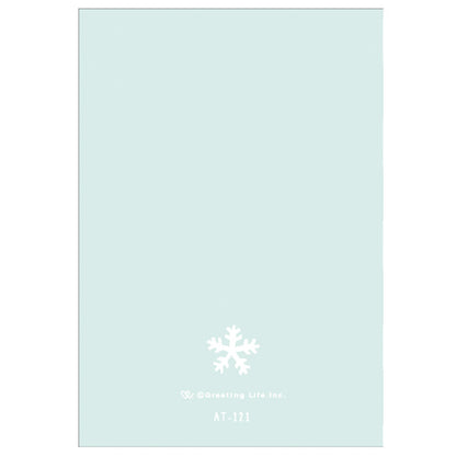 Greeting Life Holiday Card AT-121