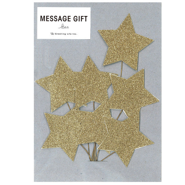 Greeting Life Message Gift AT-88