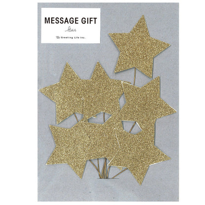 Greeting Life Message Gift AT-88