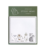 Green Flash Sticky Note BC-011