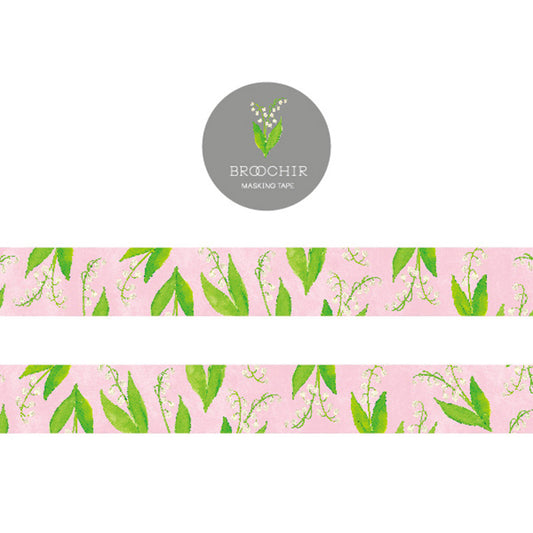 Green Flash Masking tape BC-015