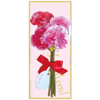 Greeting Life Message Gift Bouquet BS-25