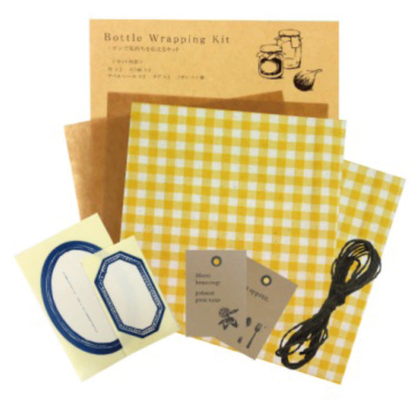 Jolie Poche Bottle Wrapping Kit CBW-15