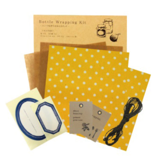 Jolie Poche Bottle Wrapping Kit CBW-17