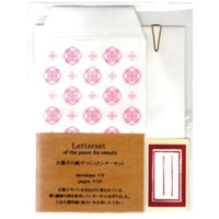 Jolie poche Grassine Letter Set S size Pink CGK-03PK
