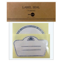 Jolie Poche Label Seal CLS-05