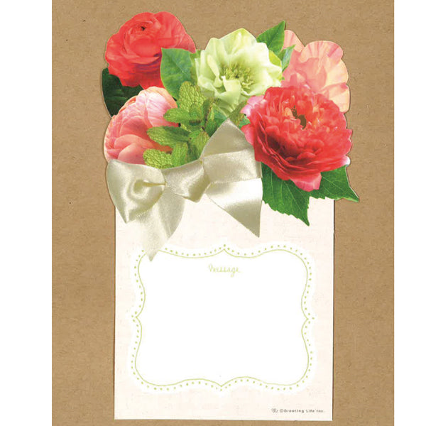 Greeting Life Diecut Gift ERW-25