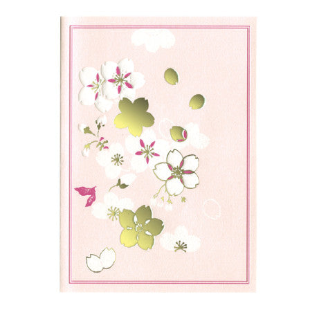 Greeting Life Cherry Blossom Card ES-1