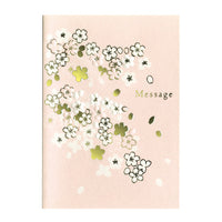 Greeting Life Cherry Blossom Card ES-3