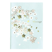 Greeting Life Cherry Blossom Card ES-4